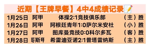 本赛季巴萨,轮赛事,孔德与库巴,百家乐官网,百家乐官网官网,百家乐官网H5官网
