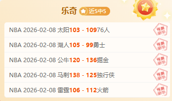 刘校辰亚冬,会男子回转,赛创历史新,百家乐官网,百家乐官网官网,百家乐官网H5官网