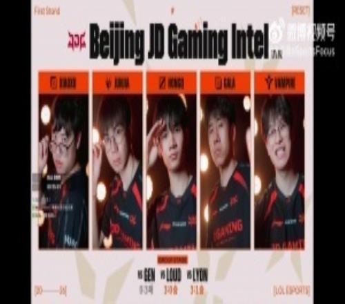 刘校辰亚冬,会男子回转,赛创历史新,百家乐官网,百家乐官网官网,百家乐官网H5官网